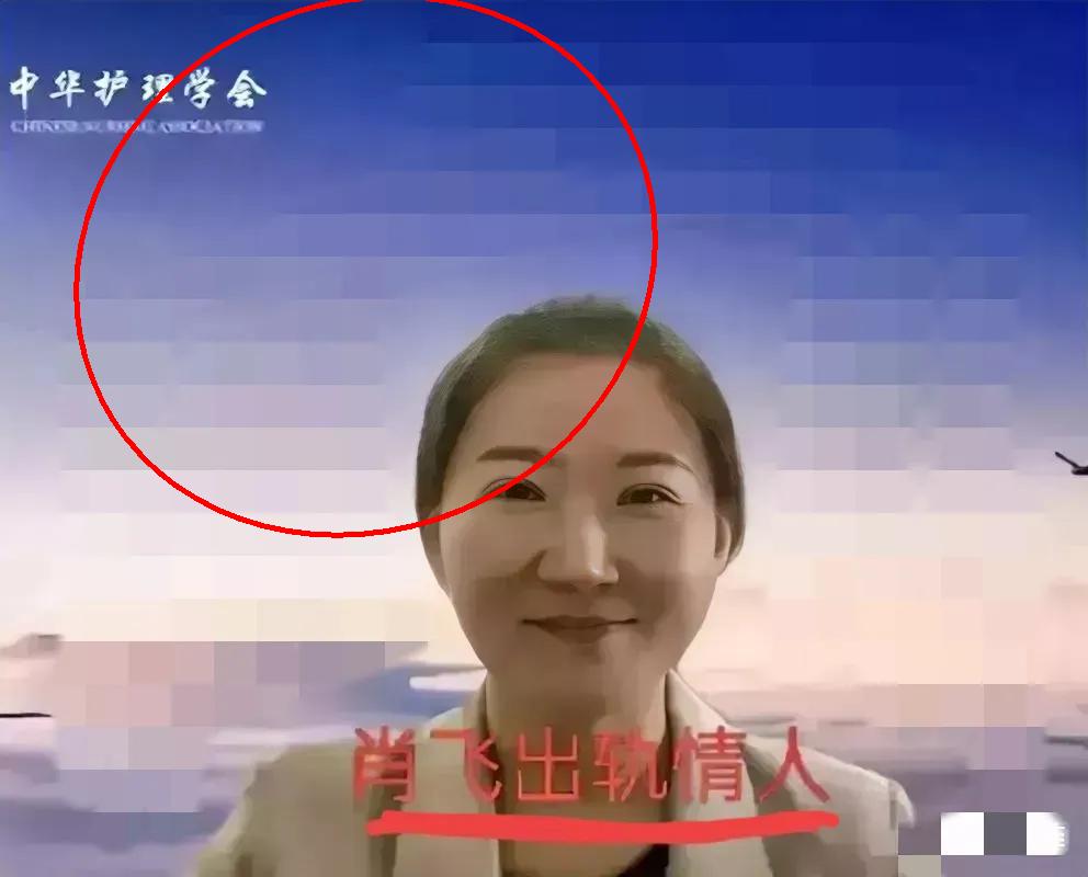 护士长婚外情曝光，丈夫隐忍背后的三个真相。

石玉慧和肖飞的关系让人唏嘘，但真正