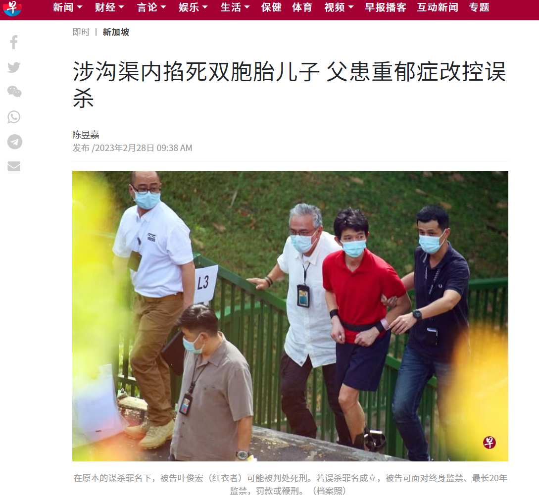 #怕孩子长大压力大父亲掐死双胞胎儿子#大半夜看见这条新闻太意外了！媒体隐藏了重要