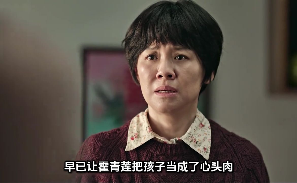 齐时母亲难产死亡，女孩从小被查出白化病 #生逢其时 #关晓彤