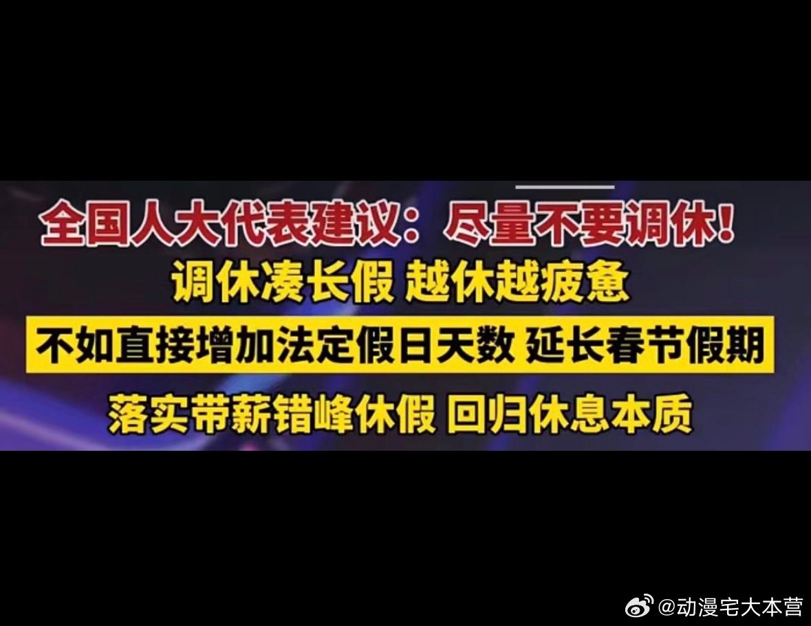 呃快上线这个好不好 