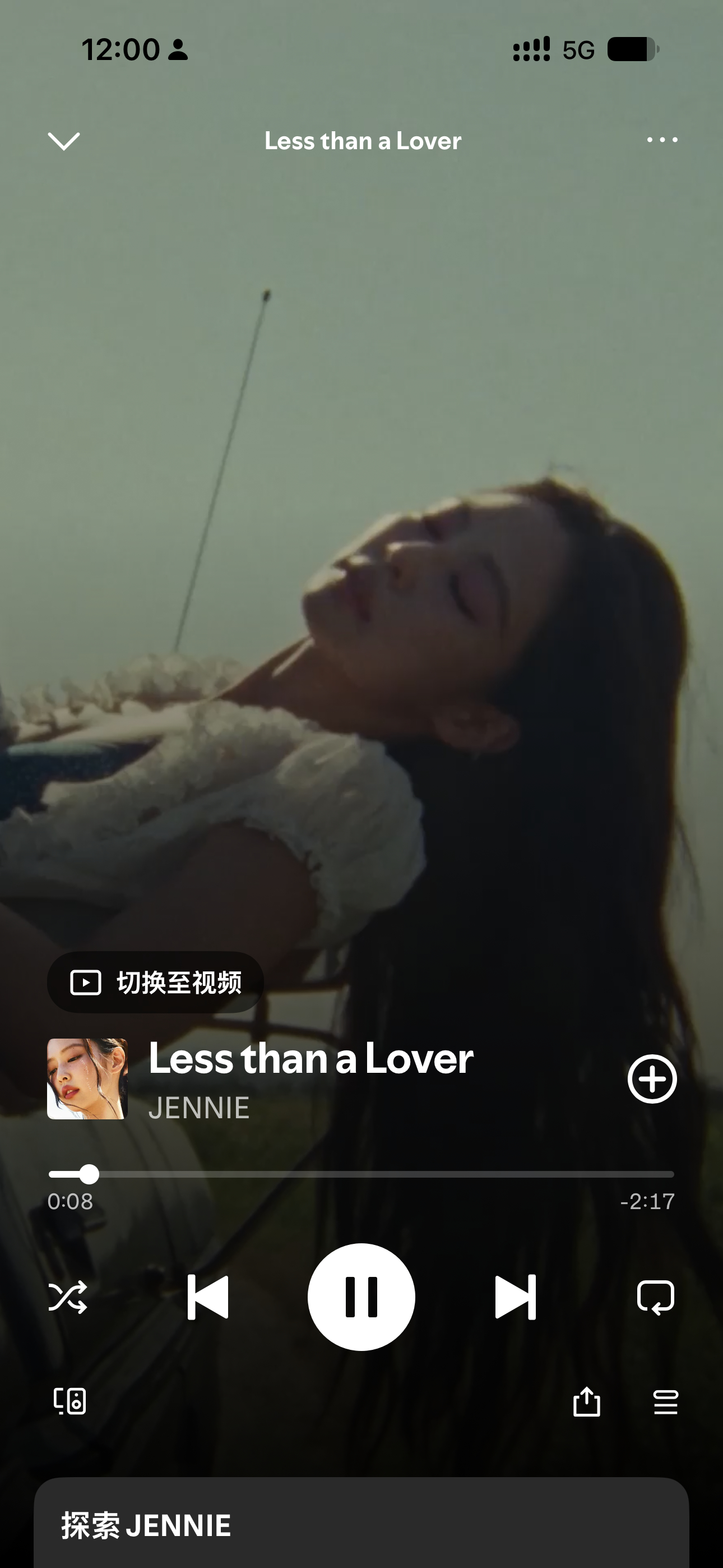 鲶姐姐听起来 