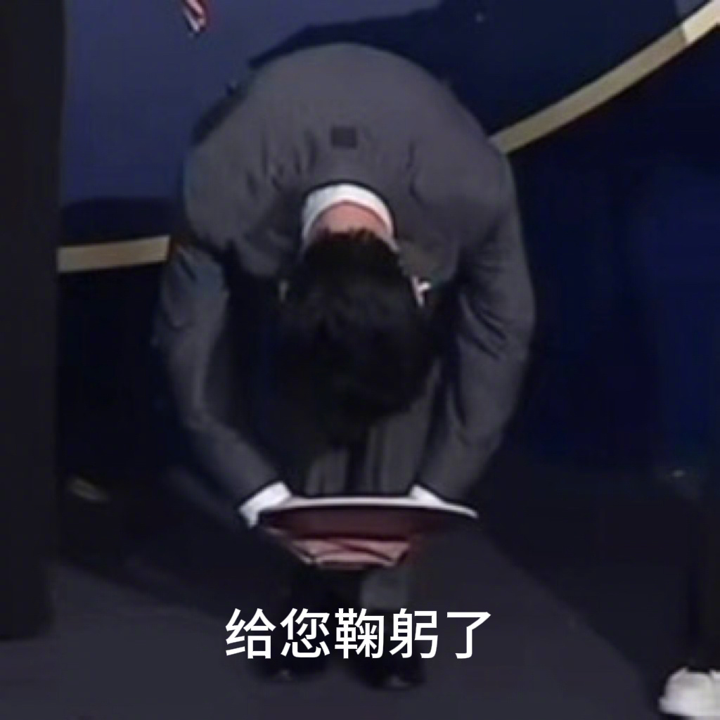 张若昀名场面又+1🤣微博之夜主持人现场发问在剧中谁是卷王，全场主创齐刷刷手指张