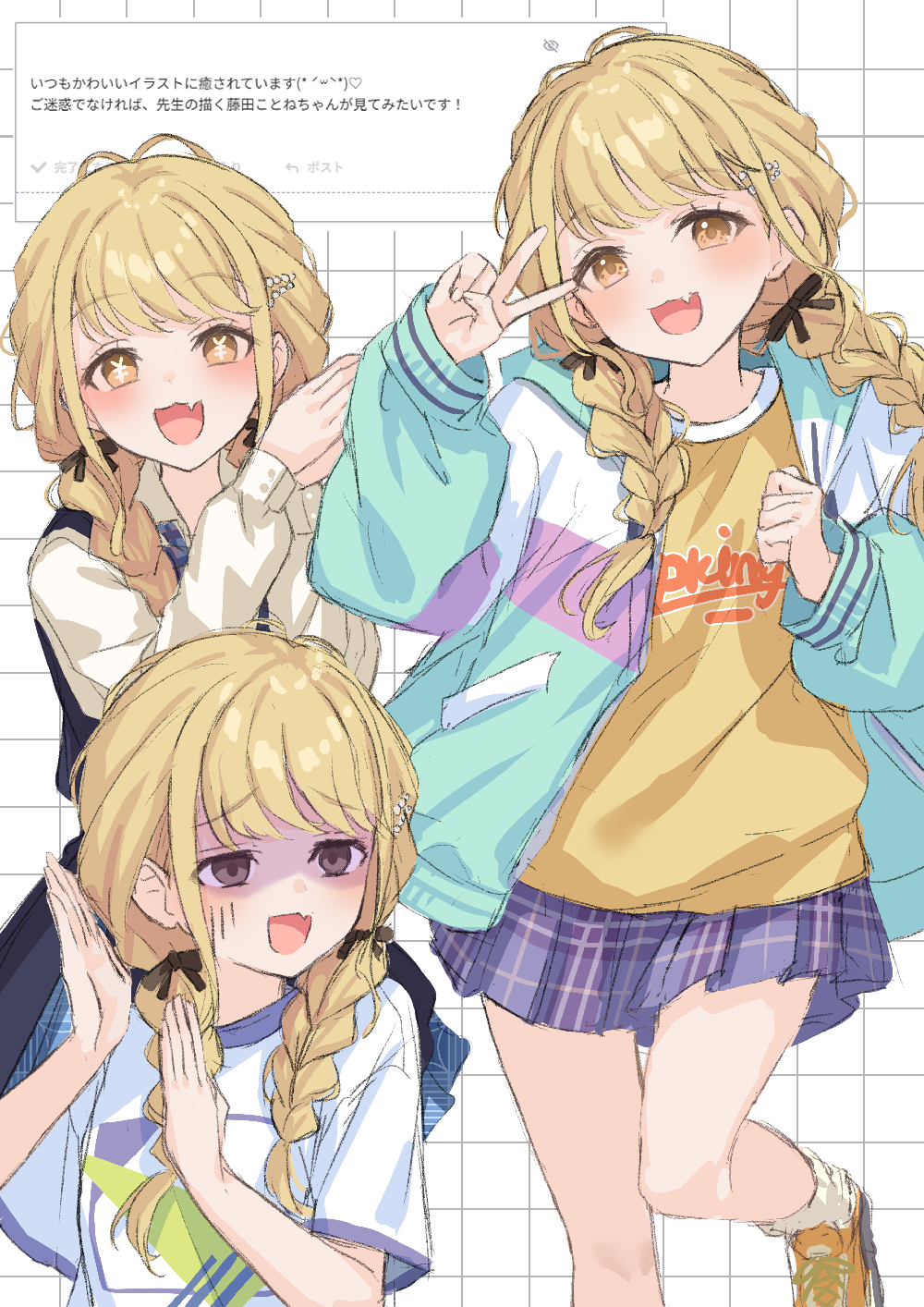 琴音x：kuramoto_b 