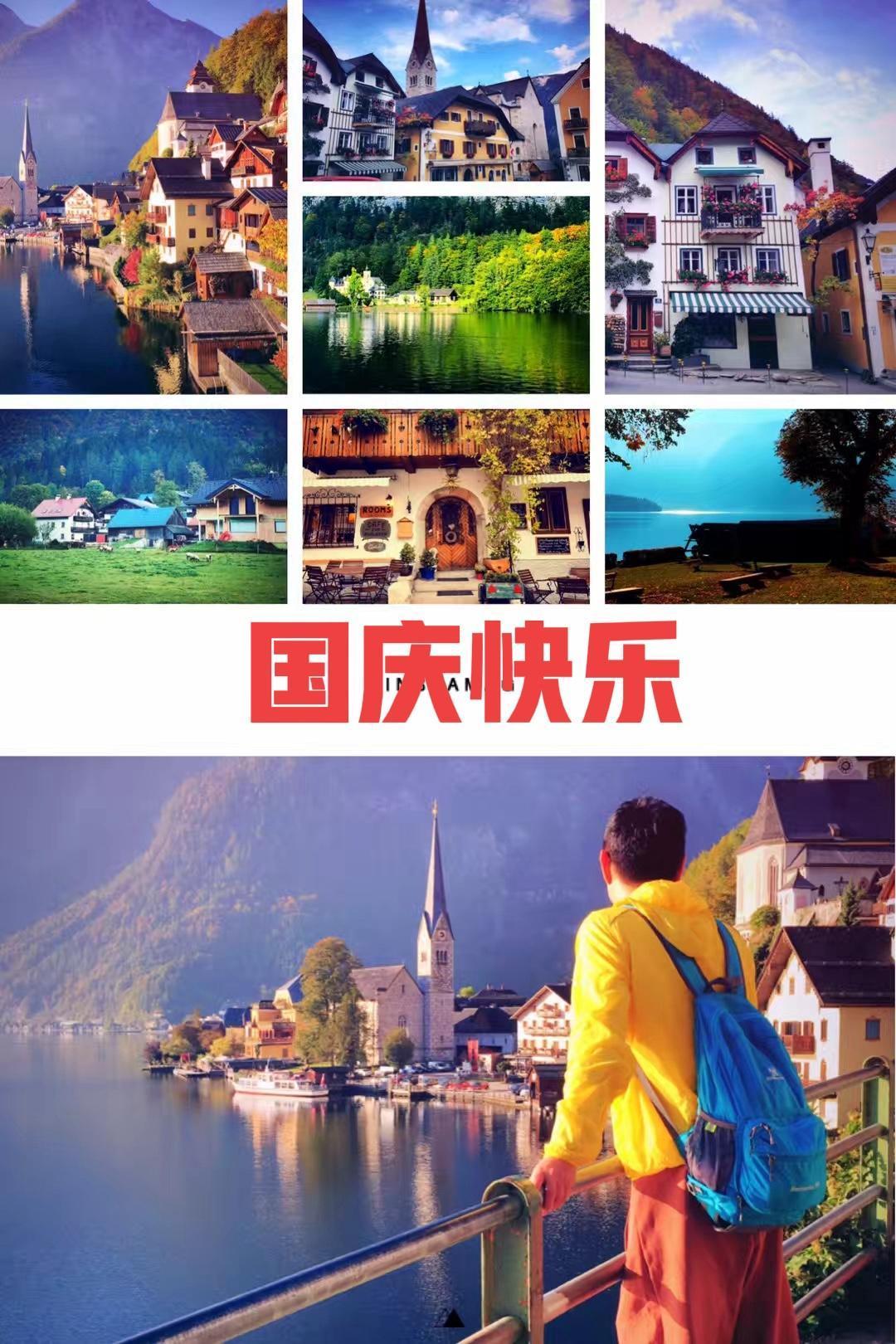 今天节前最后一天，收盘微利几百元今天你炒股赚了吗 

今天开盘继续减仓到半仓。还