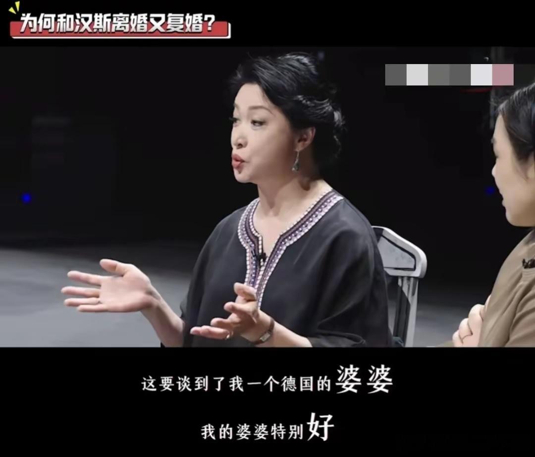 #金星回应复婚##金星谈复婚原因# 金星谈与老公汉斯复婚原因 ​​​