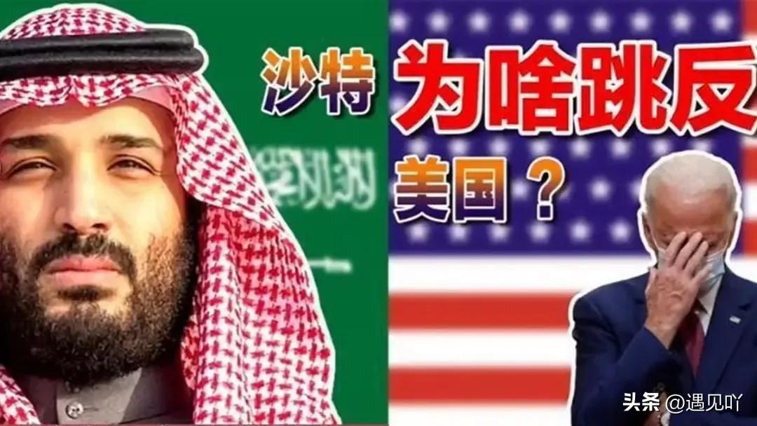 美国人这账到底是怎么算的？国债都飙破39万亿美元了，这天文数字看着都肝颤，全球金