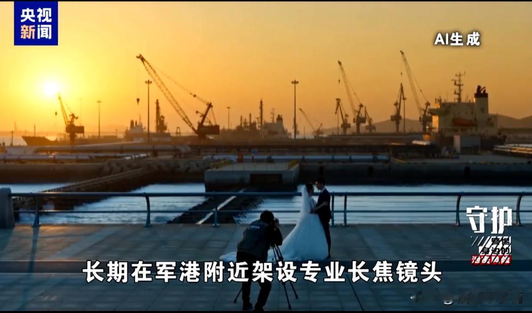 从伊朗处置内鬼，警示我们：提高警惕，警惕境外境内窃密者
伊朗被以色列情报渗透，导
