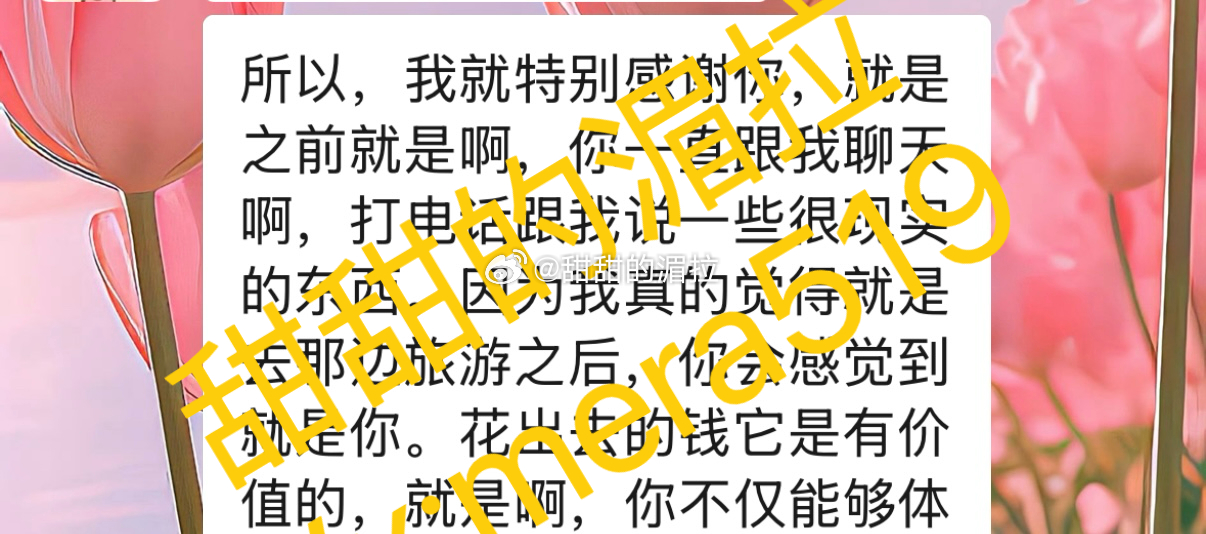 我陪伴过很多人的成长，喜欢看大家每隔一段时间来跟我咨询，都是新的领悟。我是大家的