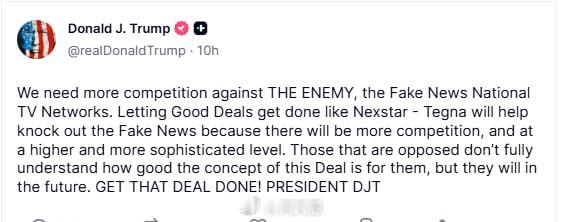 特朗普发帖誓言：要“击败所有敌人”，但敌人到底是谁，没有说。海外新鲜事何天恩