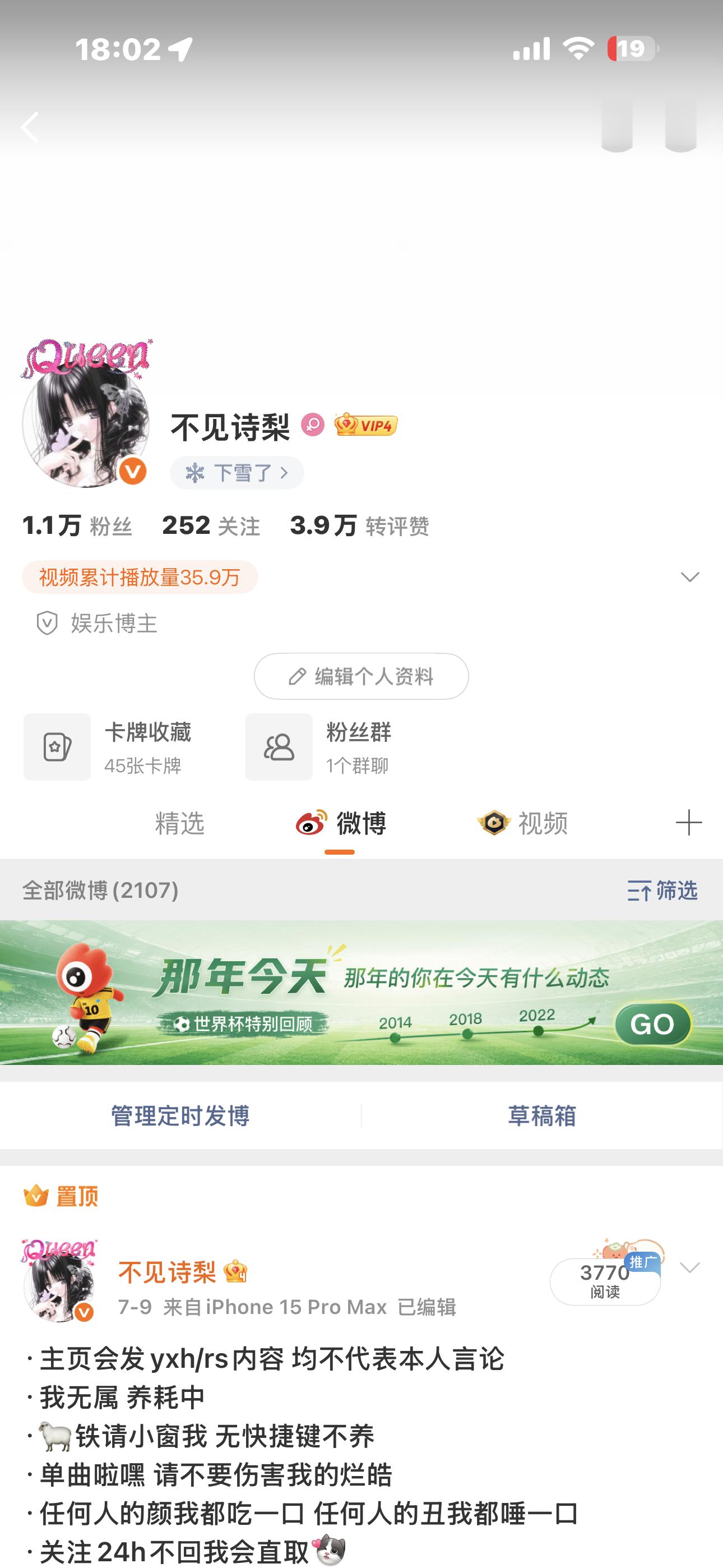 记录一下俺的第一个🍊 