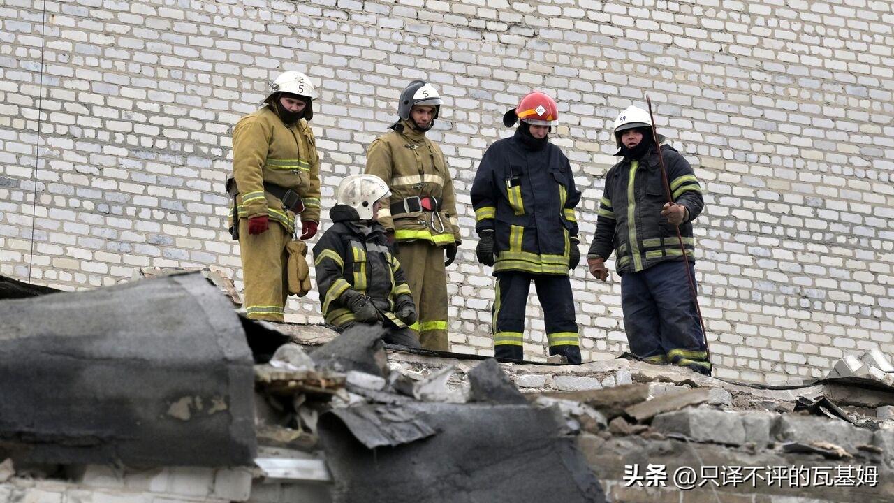 2026年3月13日，俄罗斯国防部24小时最新战报全文翻译！（截至2026年3月