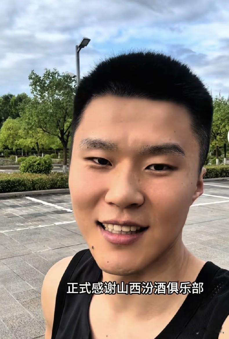 回家打包，再次出发！感谢山西汾酒男篮！感谢杨文海指导！刘冠岑出发贵州之际，特别致