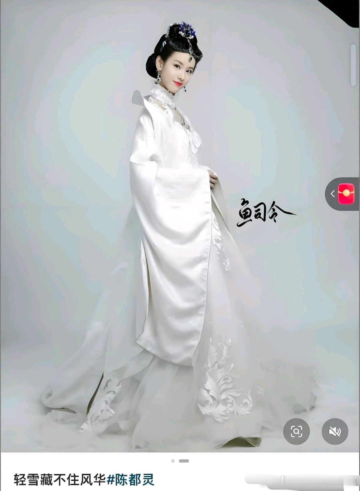 从未见过的定妆照，完全雪媚娘... ​​​