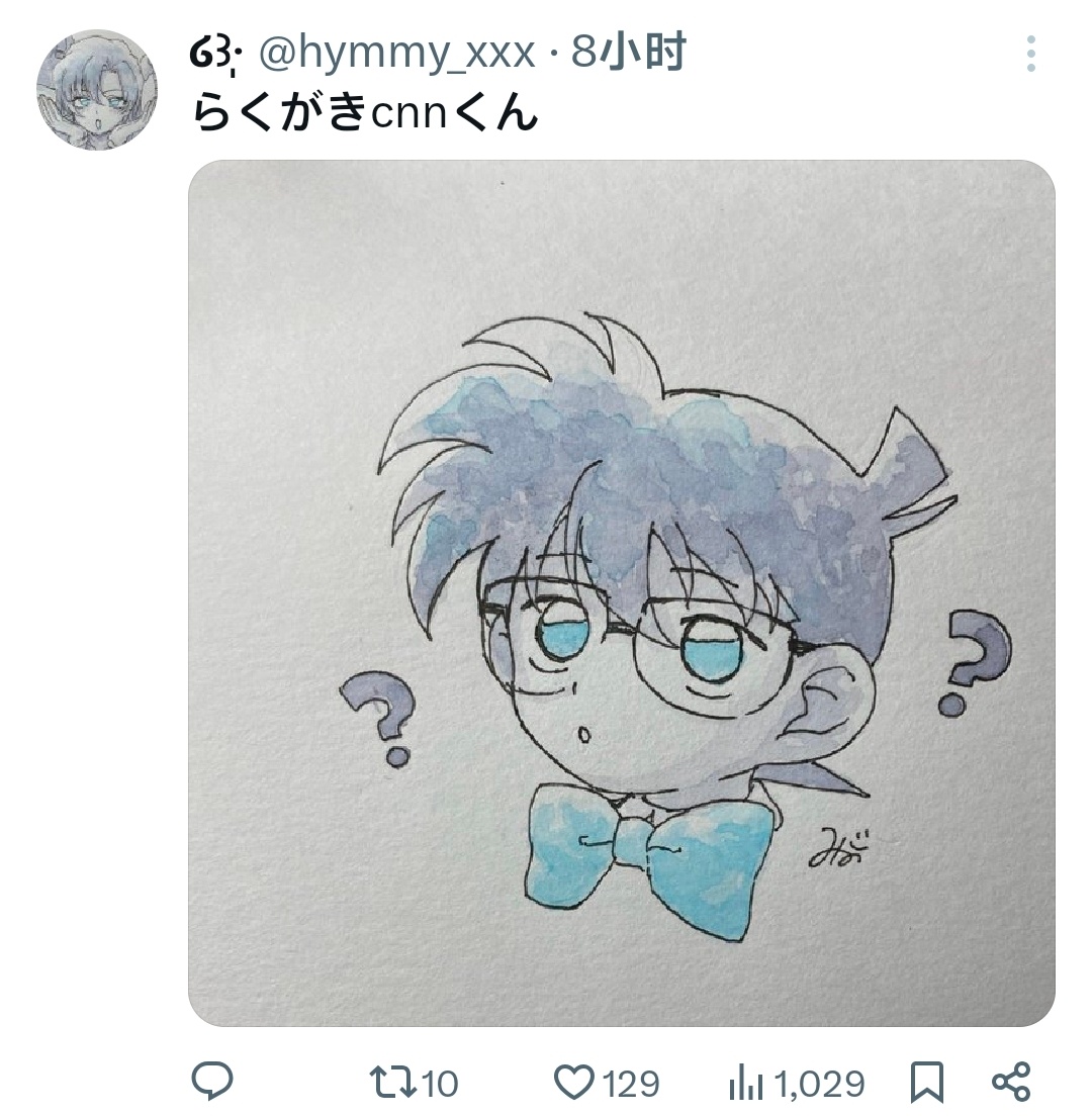 【拌匀】每日一柯 