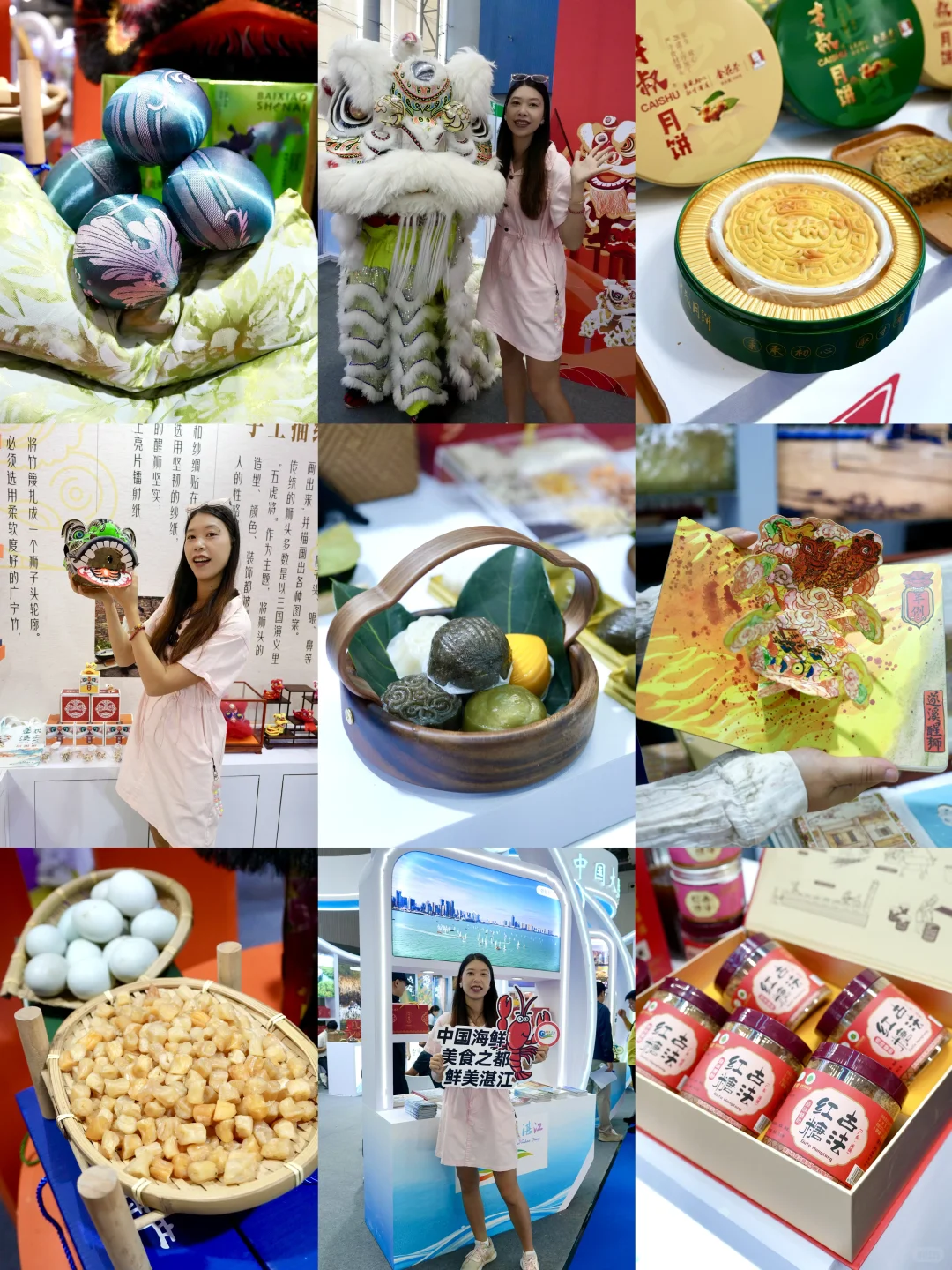 2025广东旅博会来啦！有被湛江&遂溪文旅惊喜