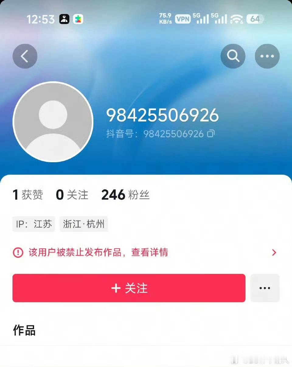 一家是出了事情直接摆烂，直接不回应一家是出了事情直接封号，网上看不到就是没发生过