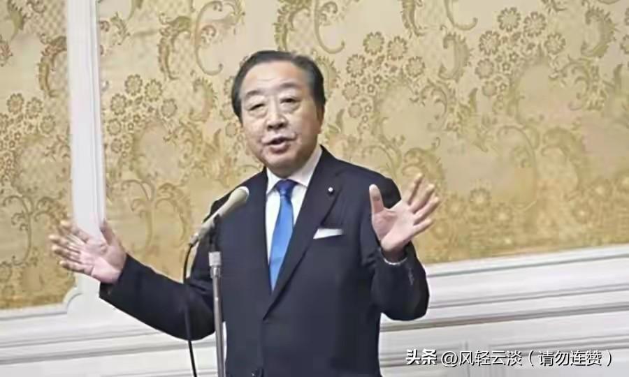 2026年1月19日，日本首相高市早苗宣布1月23日解散众议院，2月8日举行众议