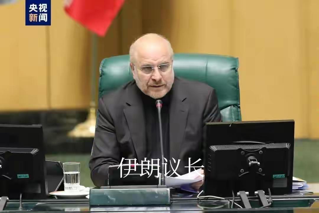 以色列媒体称：美伊战争预计于4月9号结束，美国与伊朗进行了两天谈判，最终谈判在巴