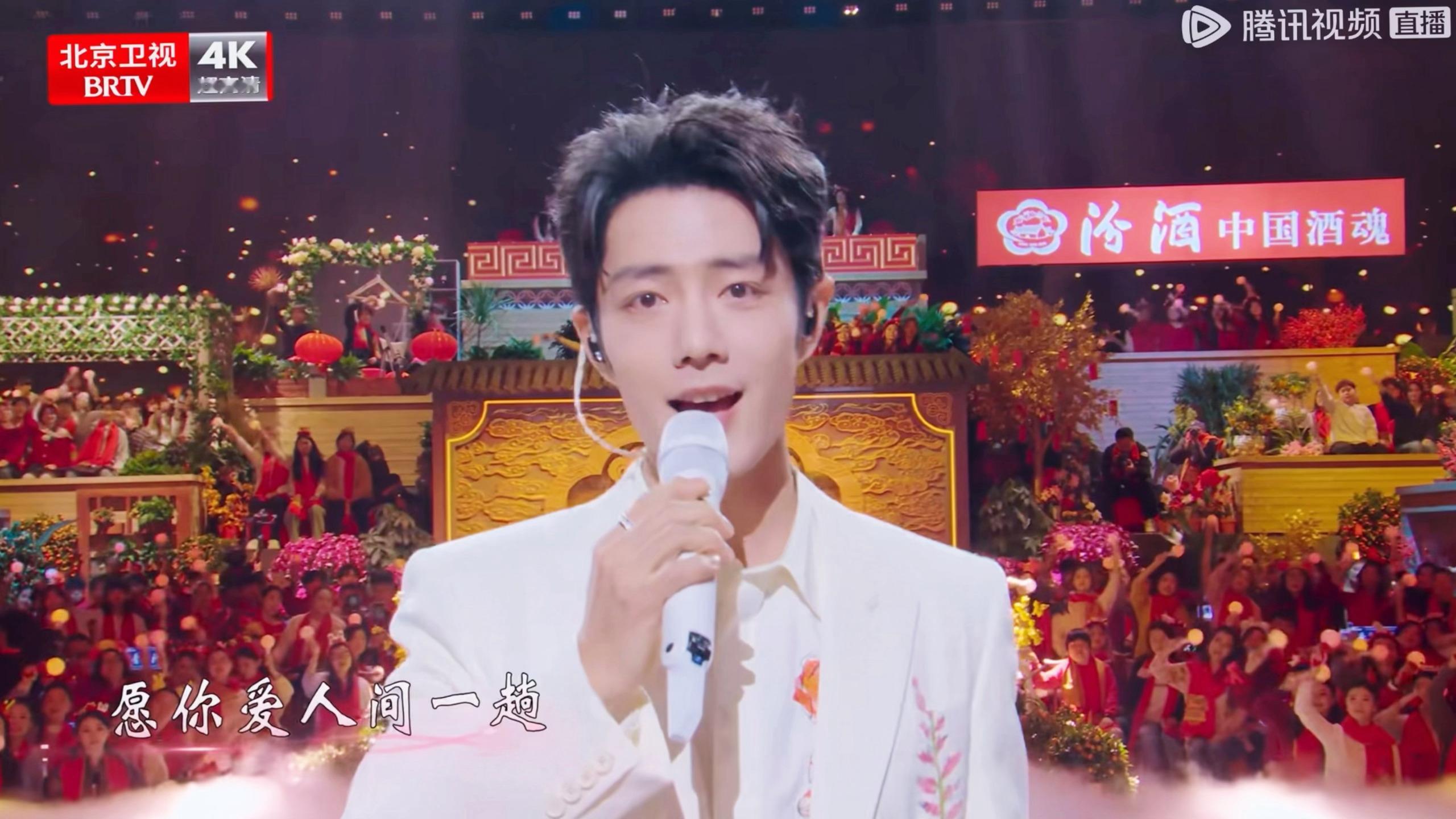 “愿你爱人间一趟”🥹 