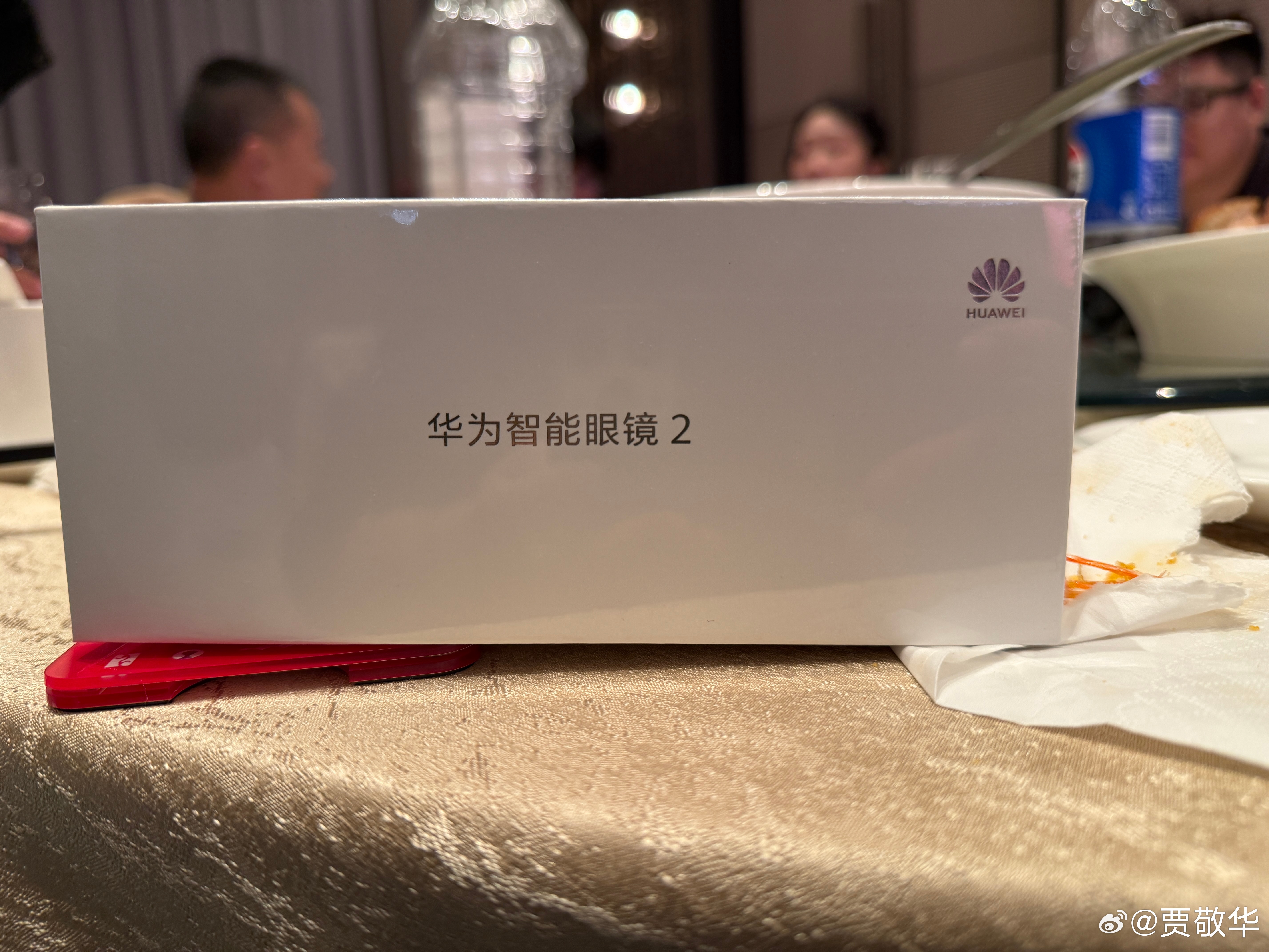 2026年第一次中奖，改天也给粉丝们抽个奖。最近在维权，还有其他事。 