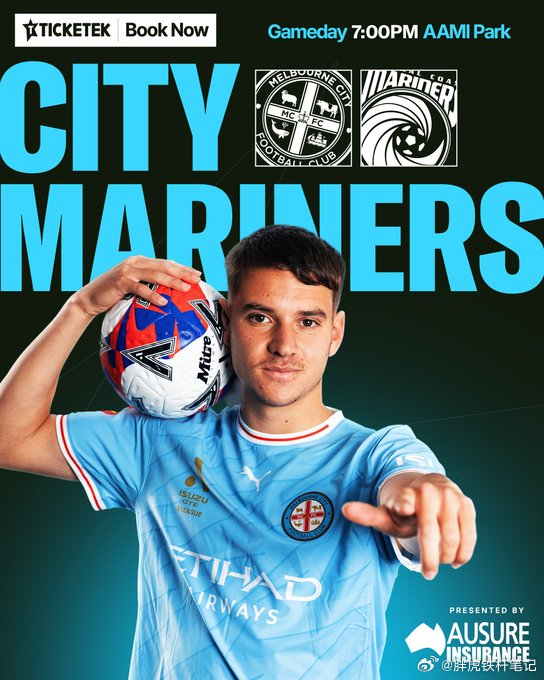 虎哥早场分享！澳超墨尔本城vs中央海岸  场面胶着小格局，客队这边不虚！温度：0