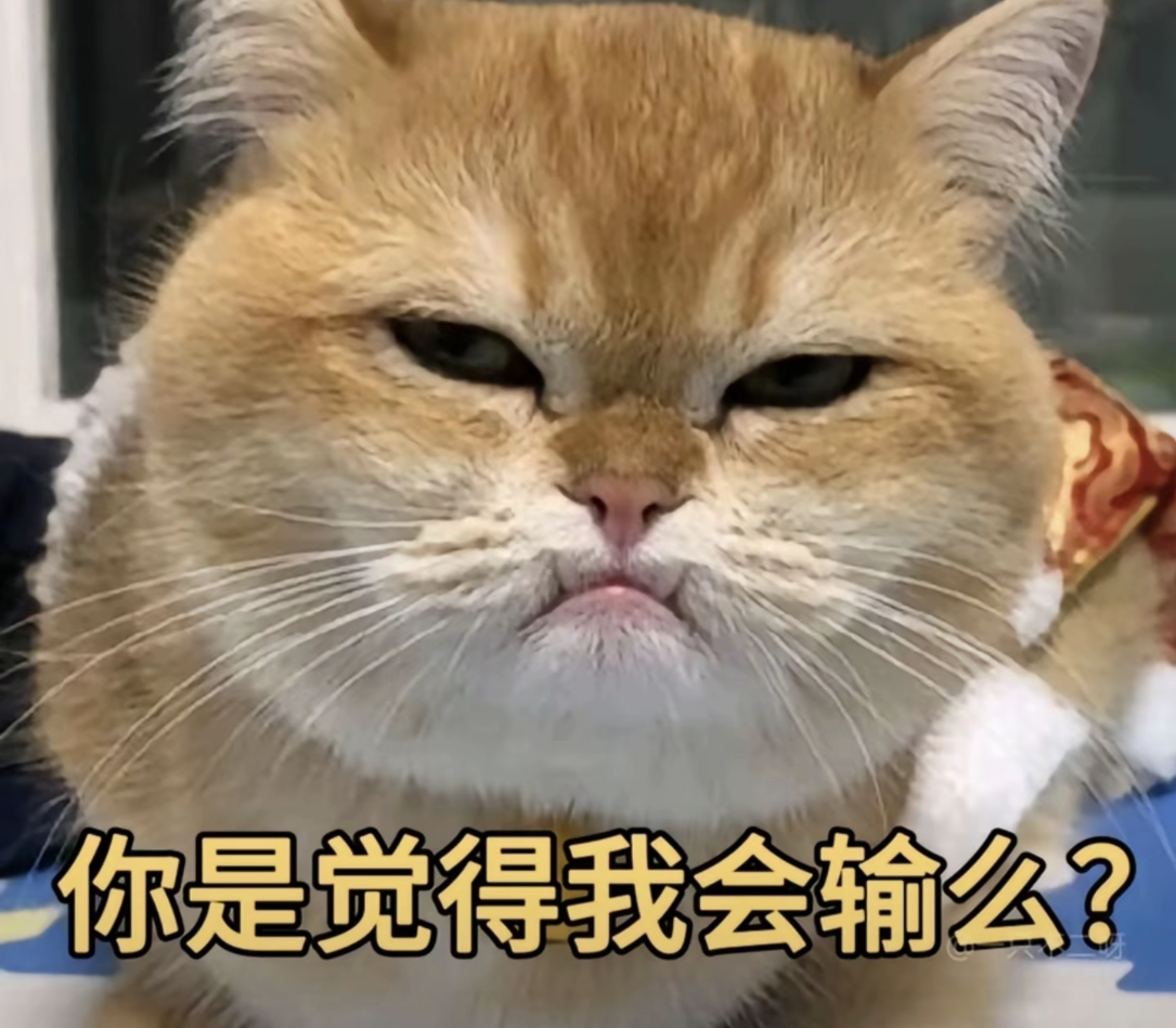 卧槽WE 2比1BLG了，先输一把直接拿下2个赛点哈有中期的放弃小龙转大龙是Mo
