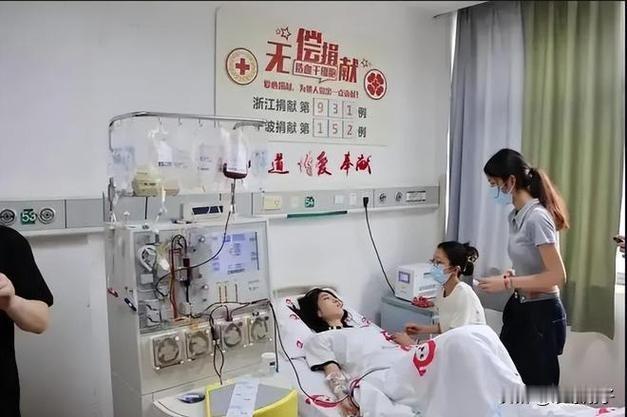 2007年，黑龙江，一女大学生无偿捐骨髓救助男子，却没想到一年后，男子再次找到她