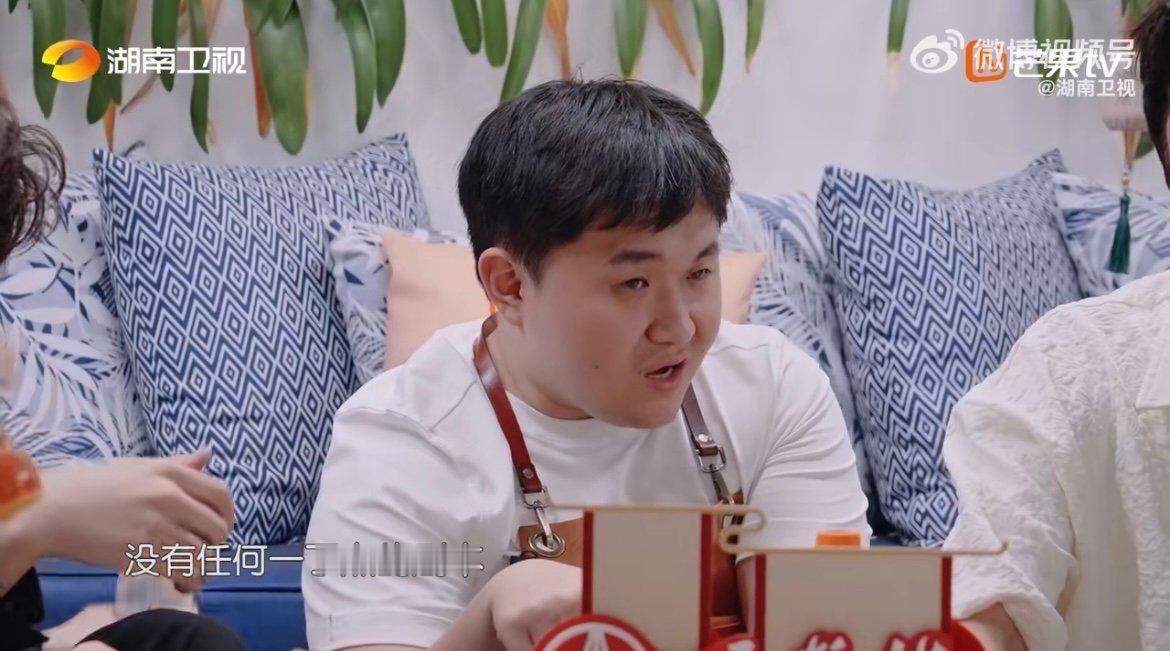 黄晓明做梦都在干活张百乔认证中餐厅没剧本 张百乔亲证节目无剧本，从食材处理到客人