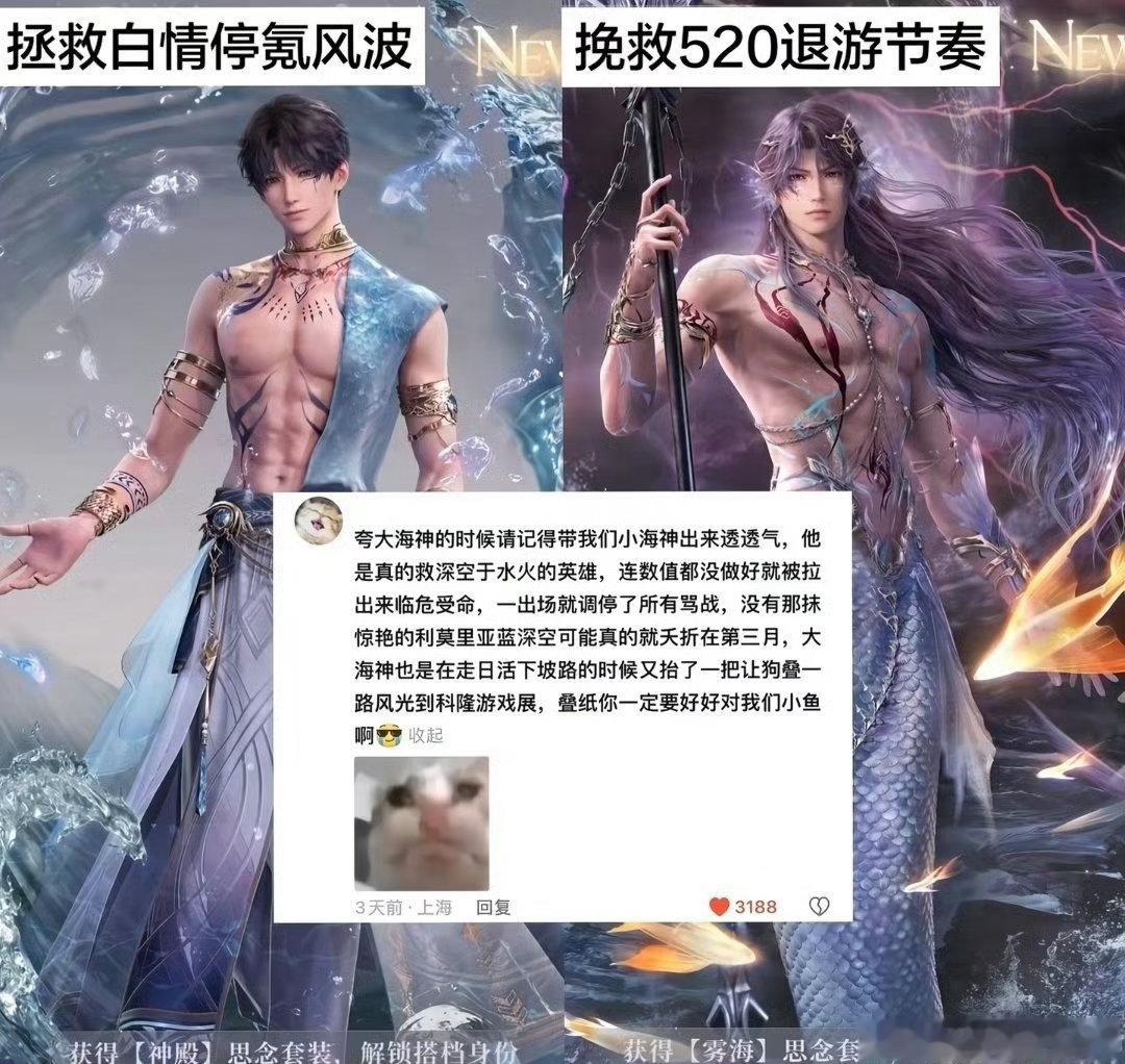 祁煜 恋与深空救世主就这样美美期待祁煜新日卡