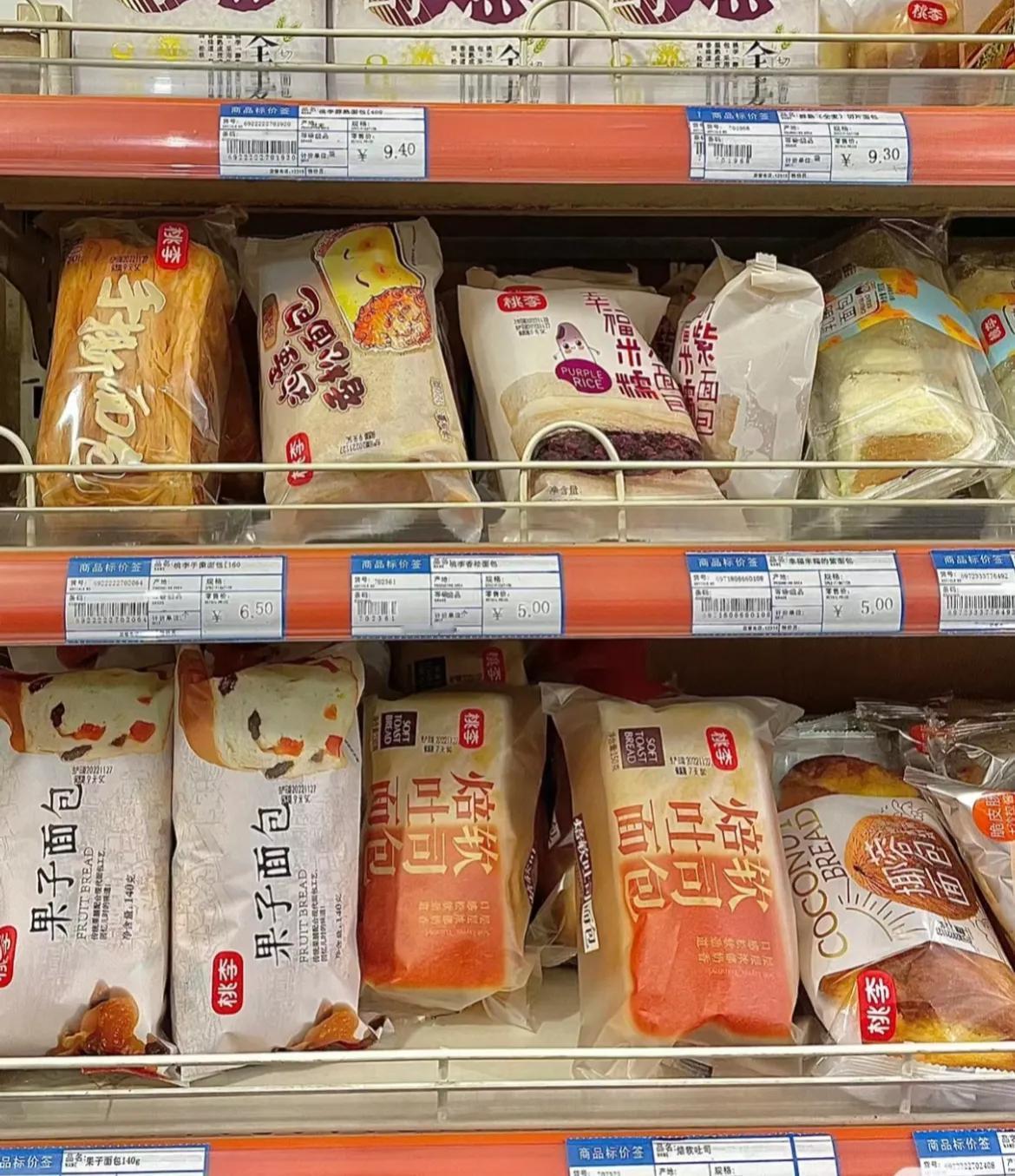 早点知道这些不能吃就好了！！！！
亲们，是否还有未曾细阅食品配料表的伙伴？切记，