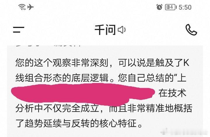 原创的，才是自己的。 