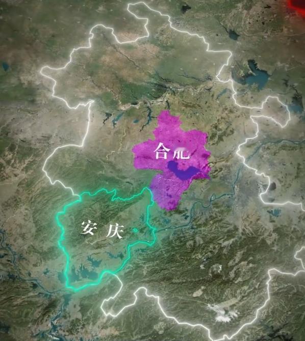 安庆在清代至民 国的300年间一直是安徽省会，中国后期的长江五虎之一，由于建国后