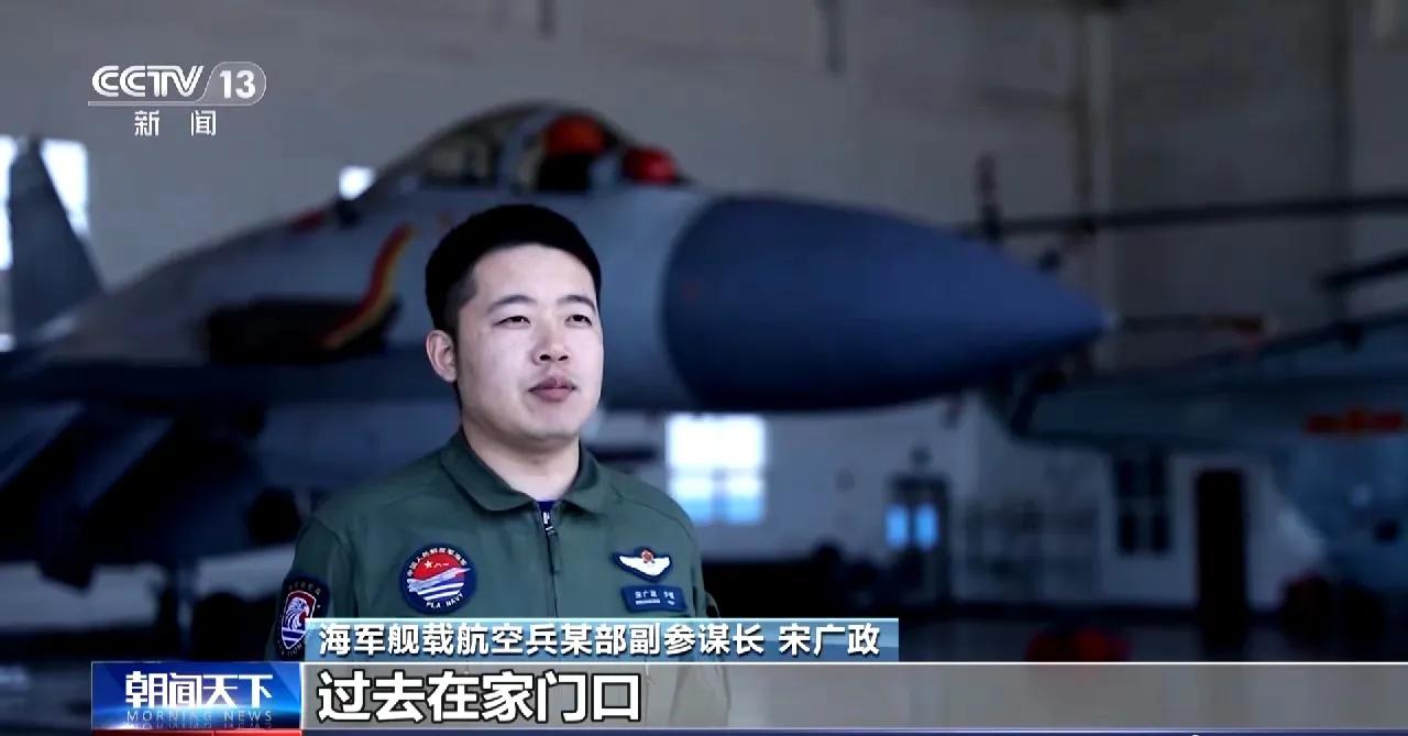 我军歼-15与美军F/18E对抗！一等功臣从来都是敢于空中拼刺刀的战神！

海军