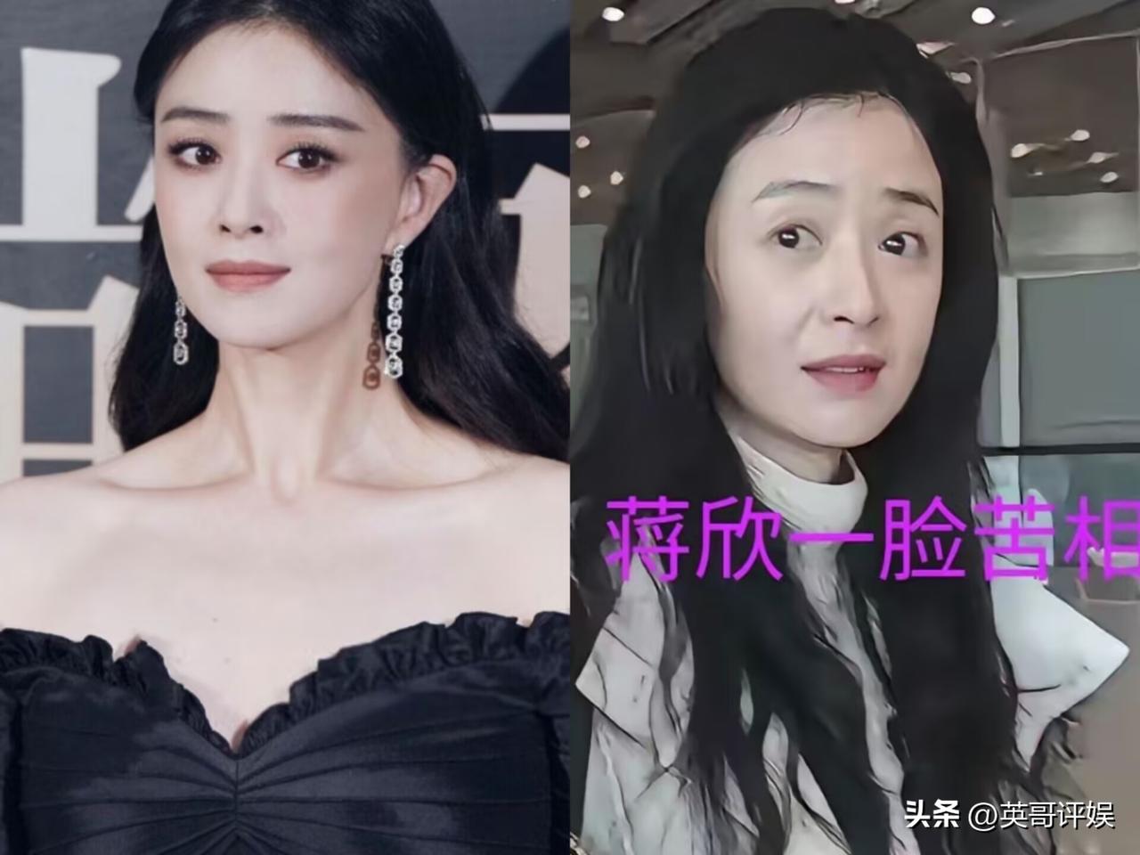 奉劝姐妹们真别硬减肥了，看看蒋欣就懂！她前段时间疯狂瘦身，瘦到脸直接脱相凹陷，颧