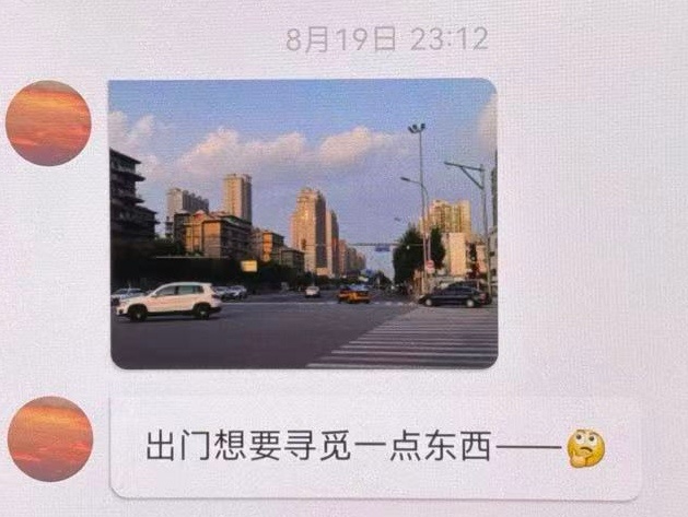 哥哥今天出门啦*260819泡泡 