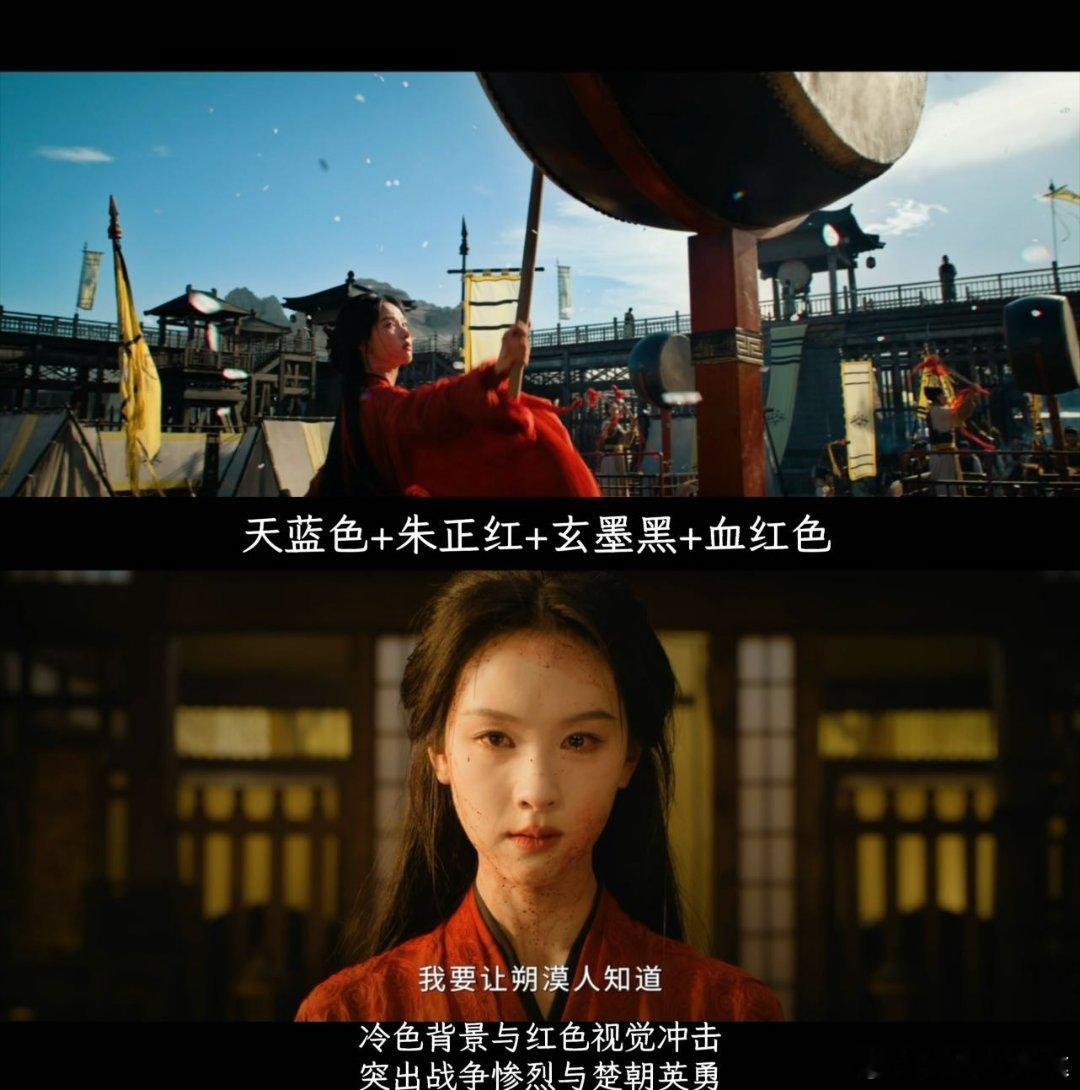 翘楚导演认领奶卧一体龙 被杨龙导演的审美折服！《翘楚》里对称构图、电影转场，每一