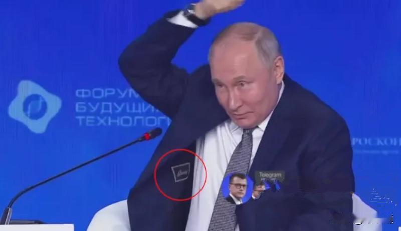 ###普京穿意大利布里奥尼（Brioni）西装火了###  俄罗斯总统普京，出席