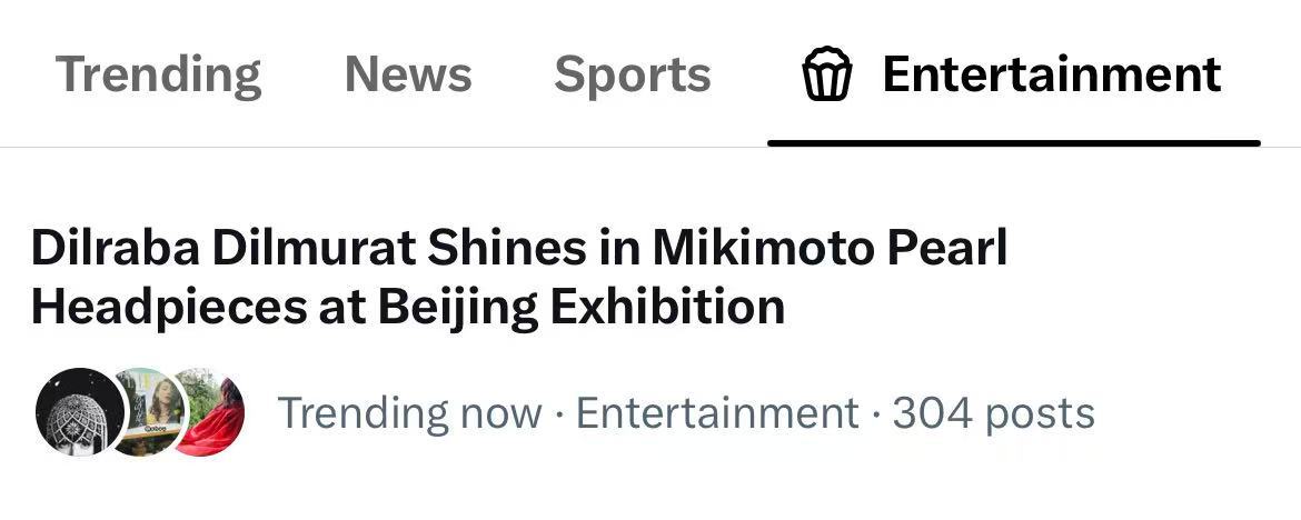 【分享】热巴今日御木本活动相关内容在泰国🐦/X娱乐板块成为热门内容mikimo