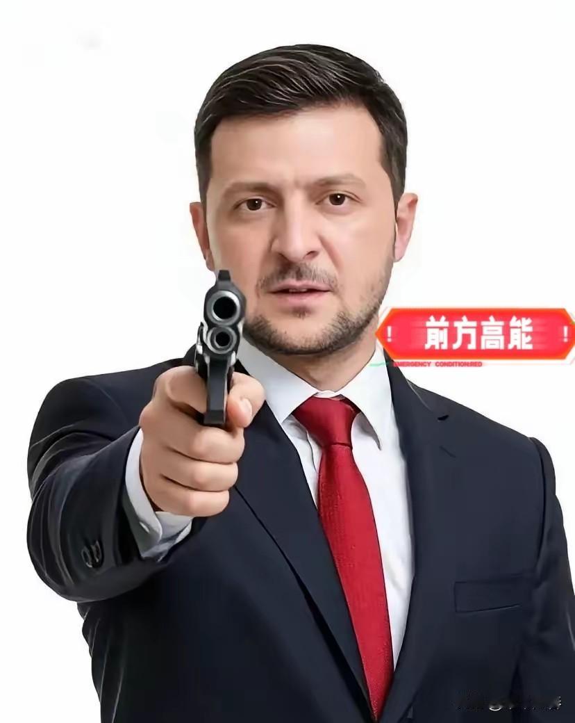 就在刚刚
乌克兰突然宣布
 
10月22日，乌克兰总统泽连斯基正式签署法律，明确