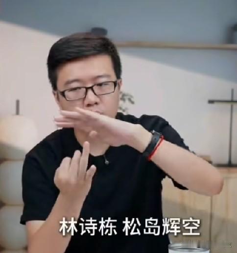 有网友问莱维，温瑞博拿到美国大满贯冠军赛，是不是就是国乒二哥了？

莱维直言:他