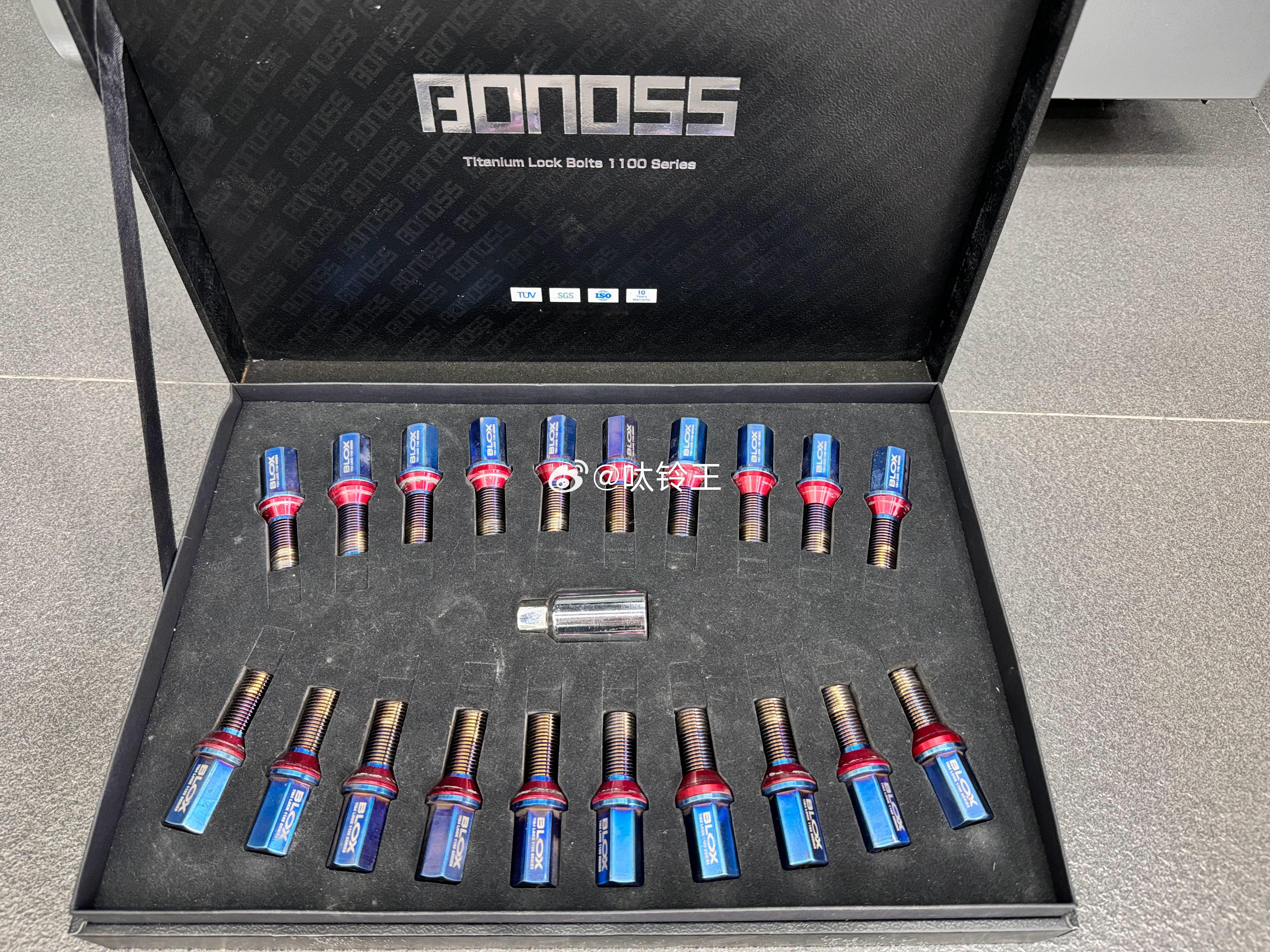 奥迪 拆下一套  14 * 1.5 螺杆  烧蓝 BONOSS(原BLOX) 钛