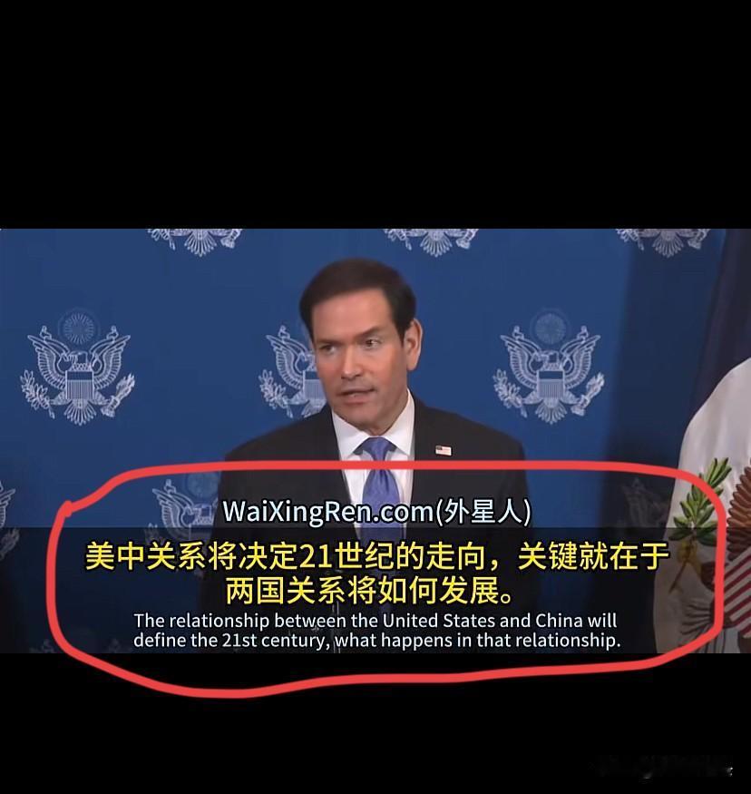 立帖为证，将来鲁比奥比特朗普更难对付，此人真不简单。
