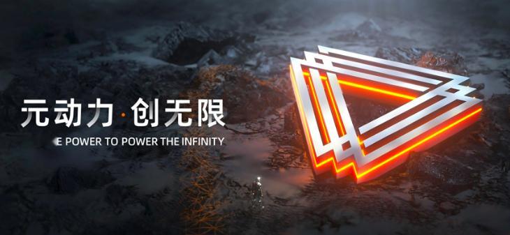 12月11日晚间，摩尔线程发公告称，近期公司股票涨幅较大，显著高于科创综指、科创