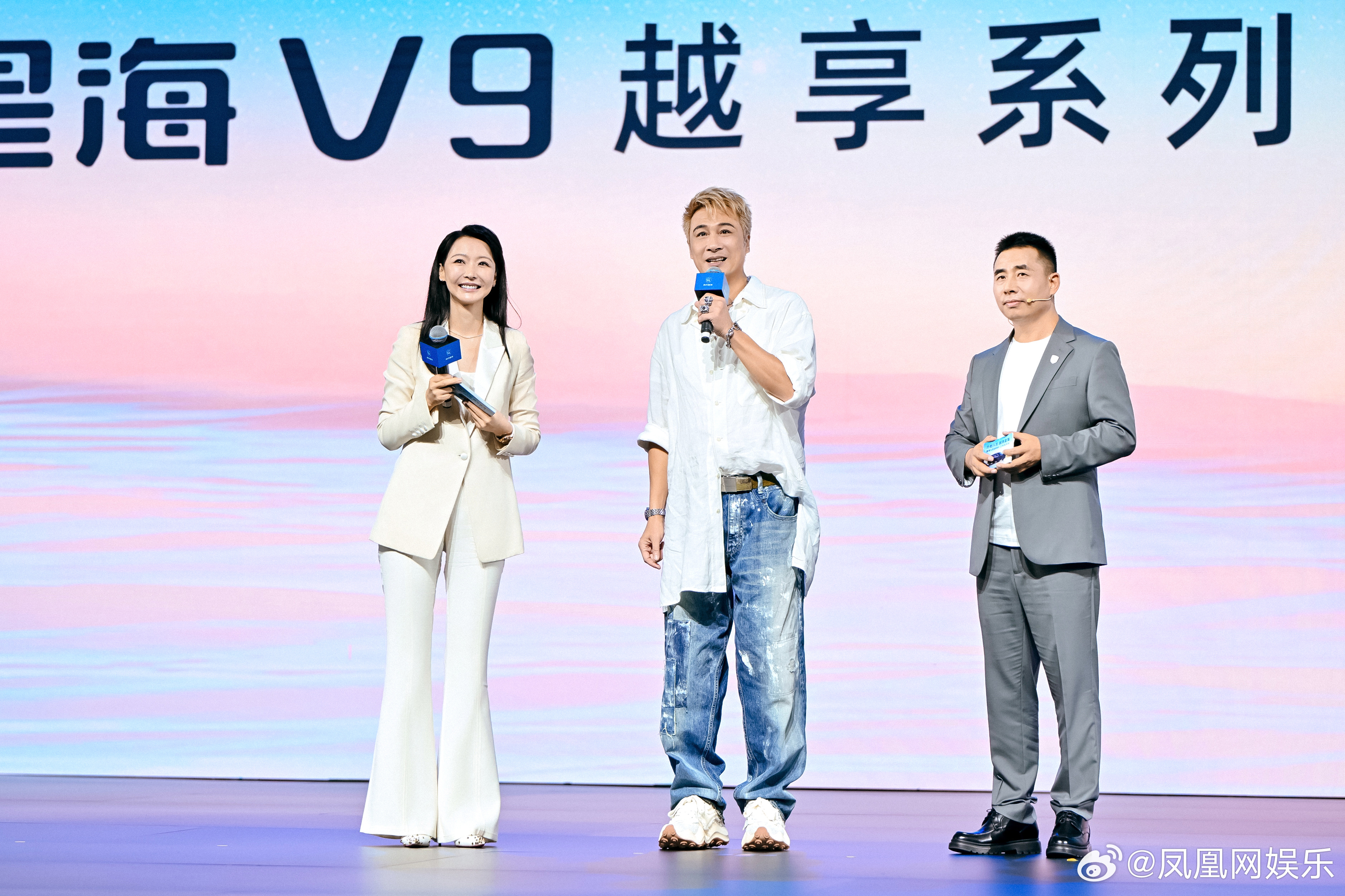 吴镇宇说星海V9太值了8月21日，中国香港演员吴镇宇以“明星推荐官”的身份现身星