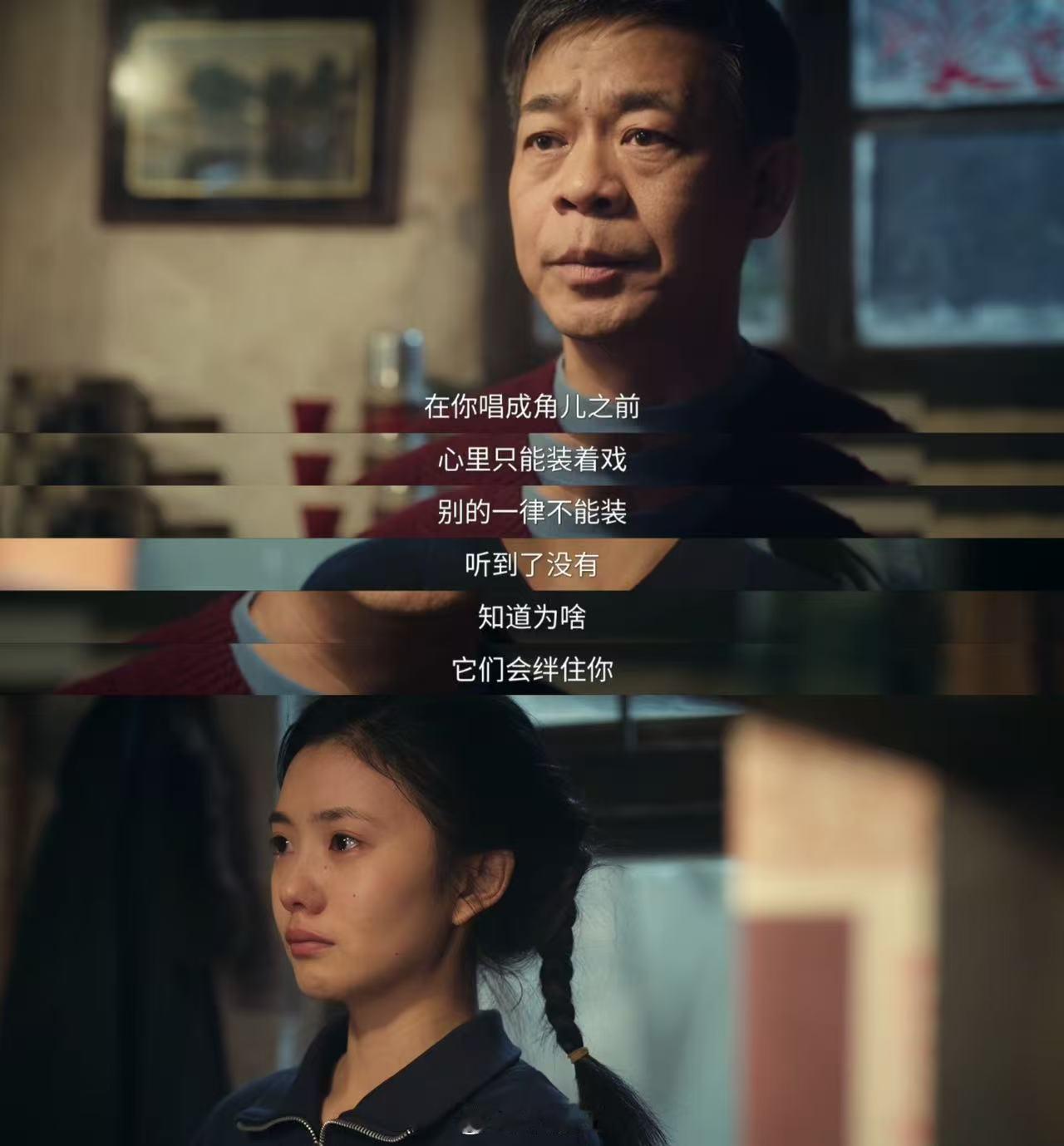 刘浩存翟子路刚甜完就被搅黄满满的甜蜜氛围感直击人心，双向心动的桥段格外动人，偏偏