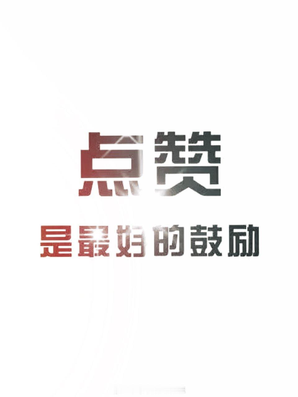 赚钱思维是练出来的 