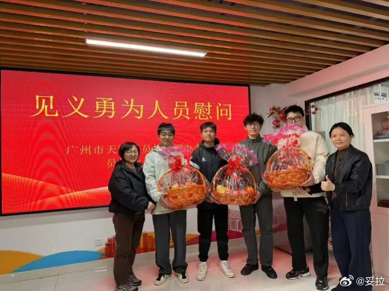 和阿妥发现生活之光回望2025年的南粤大地，善意从未缺席，温暖始终在线。从危急时