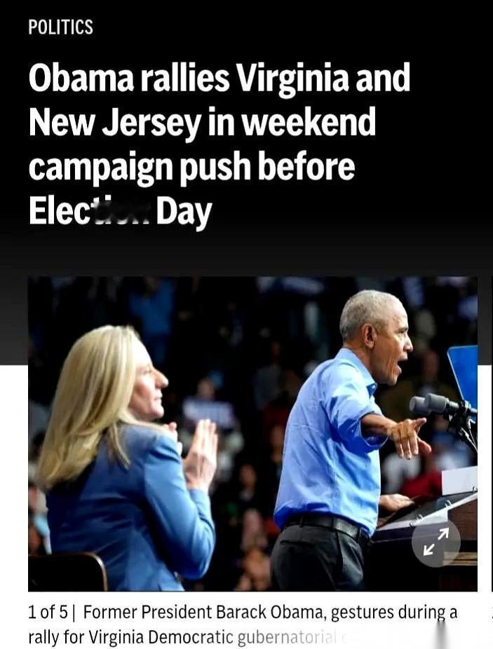 我算是看明白了，美国现在搞选举，选谁不重要，骂谁才重要。
奥巴马亲自下场，去给一