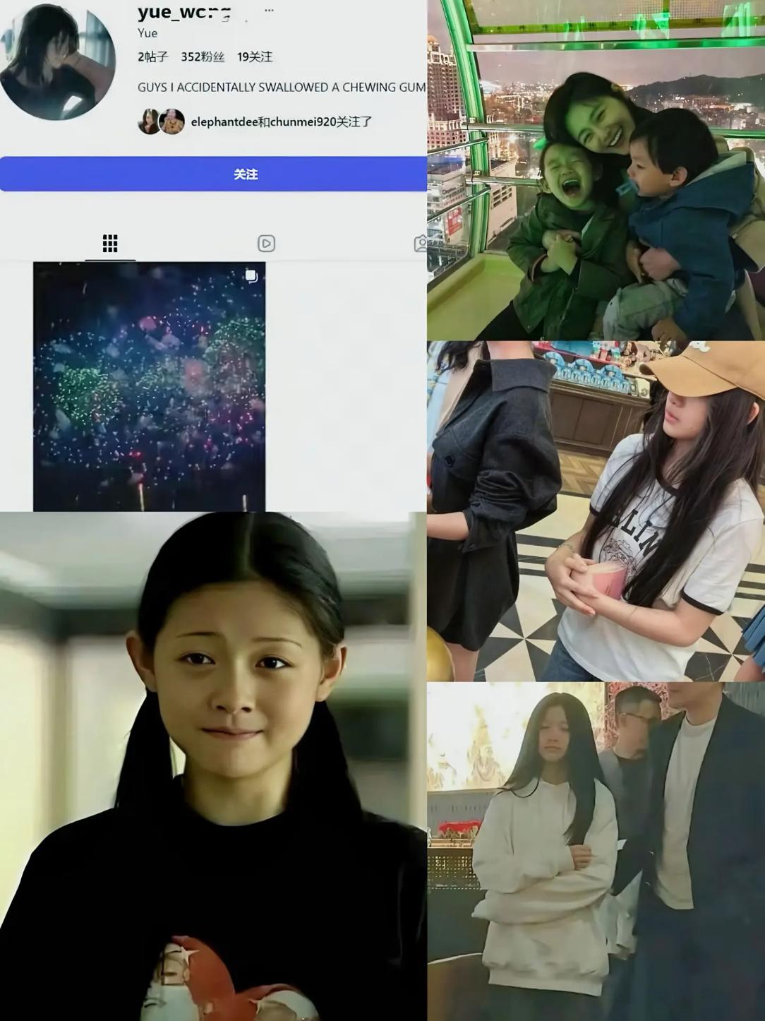 母亲节这天，大S女儿玥儿开通了ins账号，第一时间关注了小S、外婆和几个表姐，却