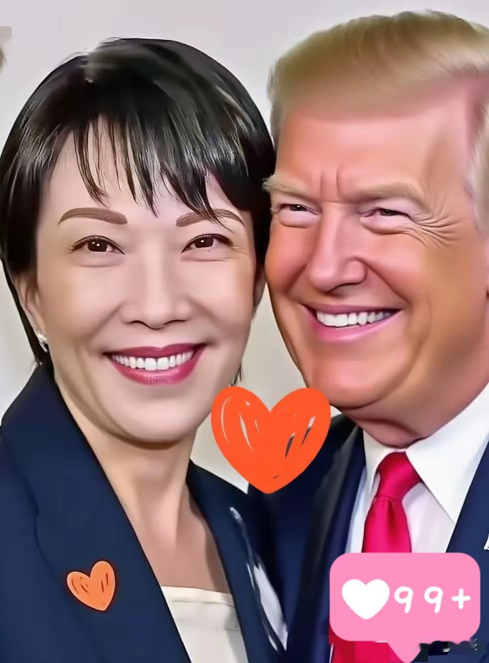 就在刚刚
美国和日本同时宣布了
​​10月25日，美国总统特朗普和日本新任首相高